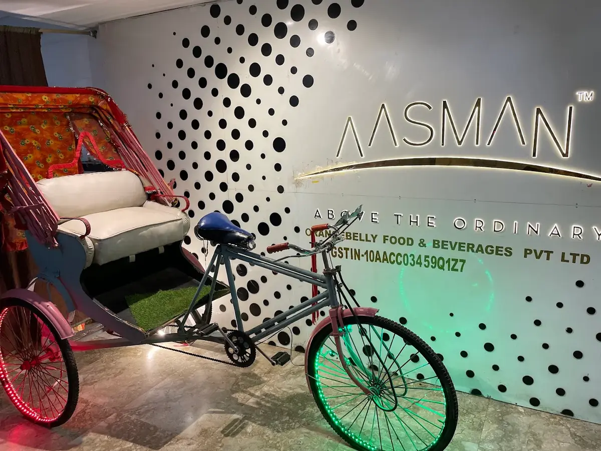 Aasman Restaurant