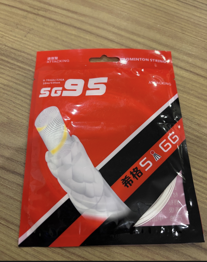 SG 95 Imported Badminton String