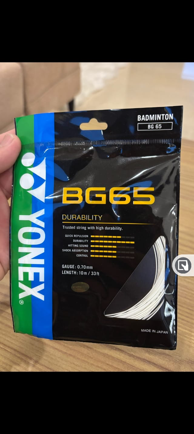 BG-65 Badminton copy String