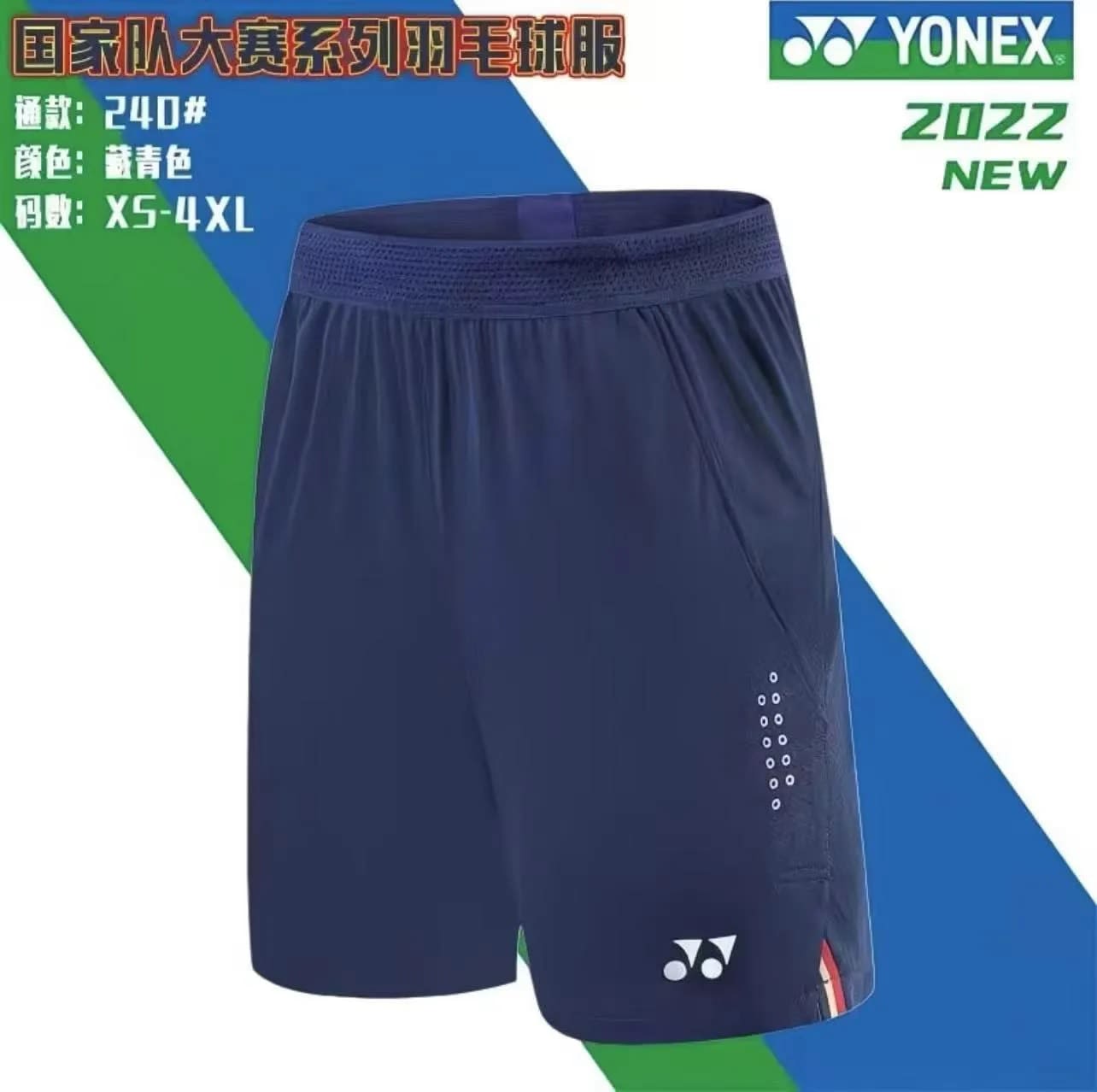 yonex original shorts badminton