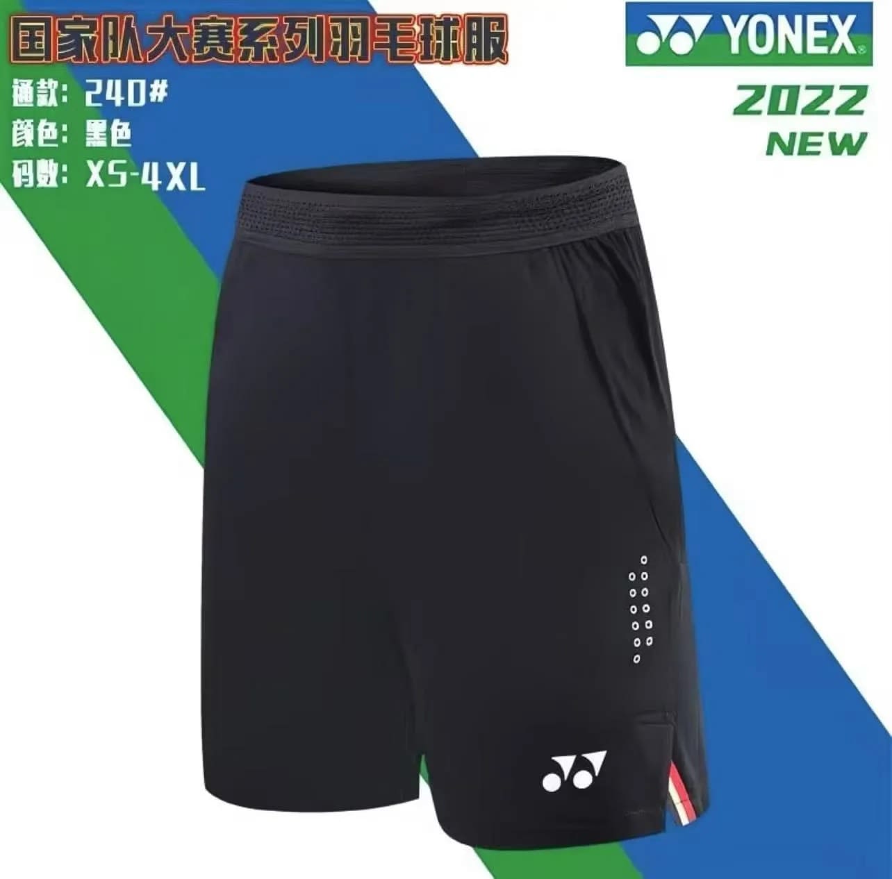 yonex original shorts badminton