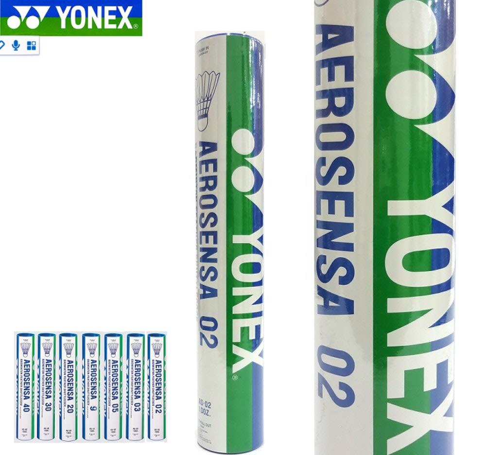 Yonex aerosena 02 feather shuttlecock box (12 shuttles)