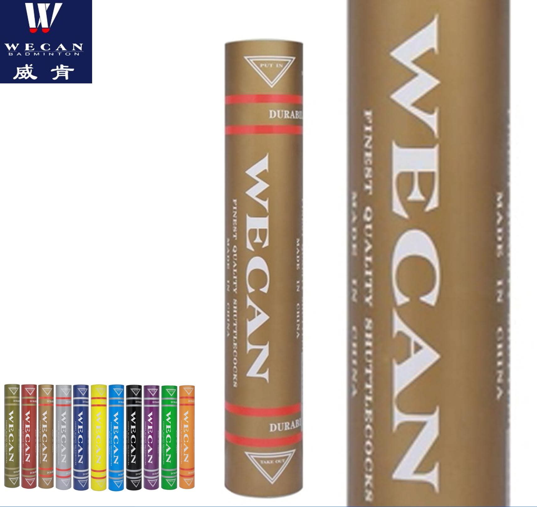 wecan gold feather shuttlecock box