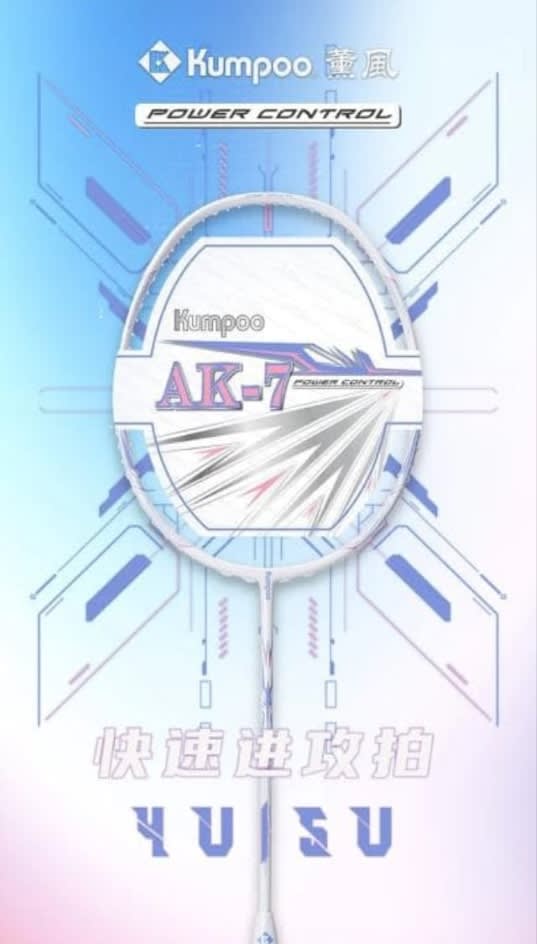 Kumpoo AK-7 badminton racket