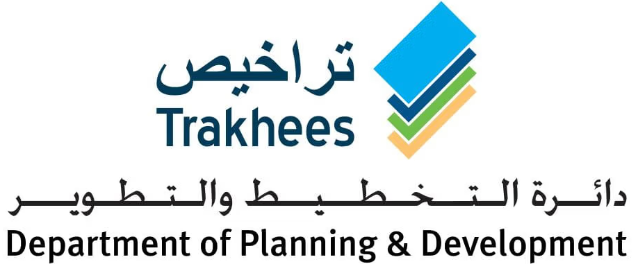 Trakhees