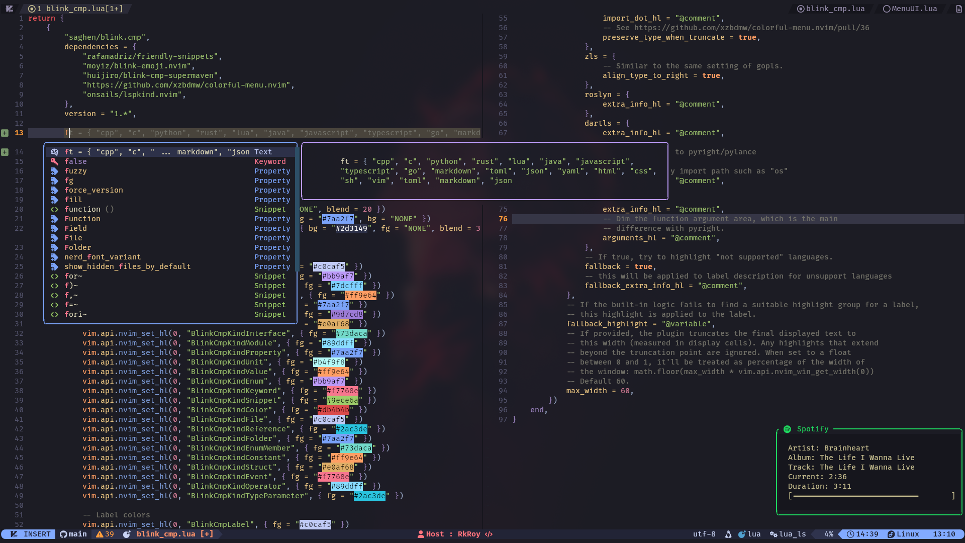 Neovim Screenshot 4
