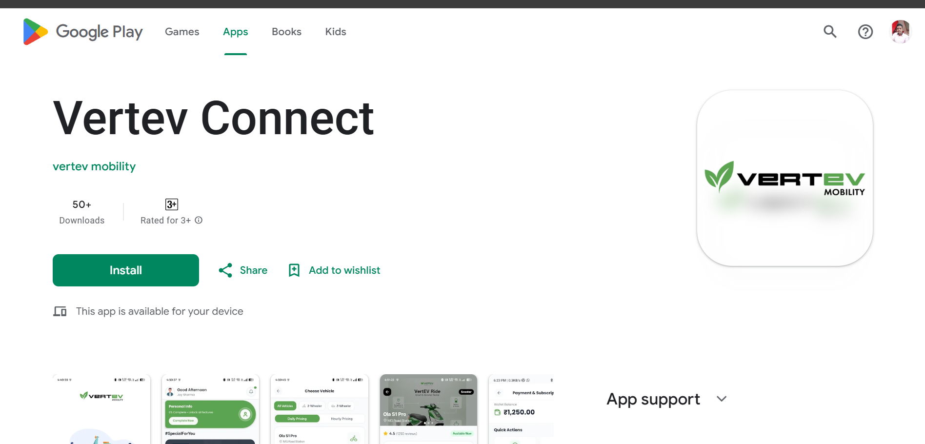 Vertev Connect App