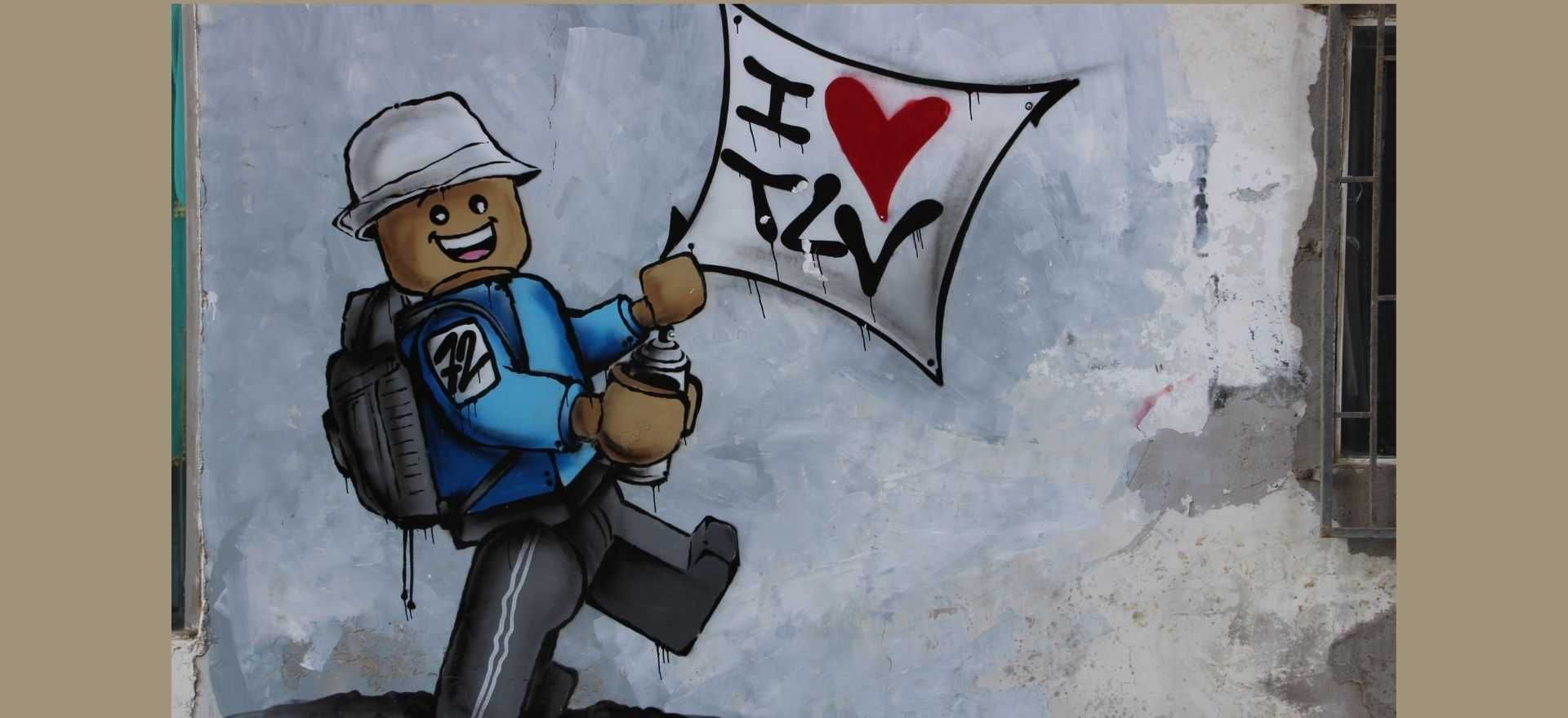 ללכת לאיבוד עם גבירה בדרום תל אביב