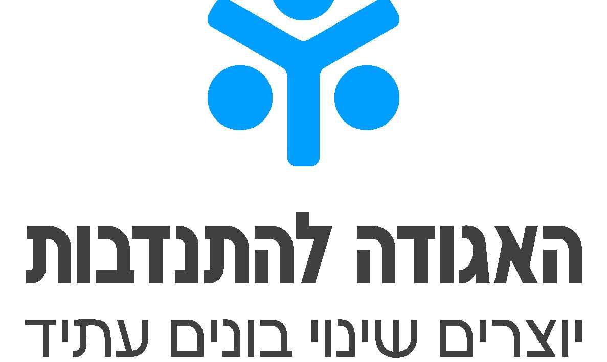 יום חשיפה- שירות לאומי 13.05.2023