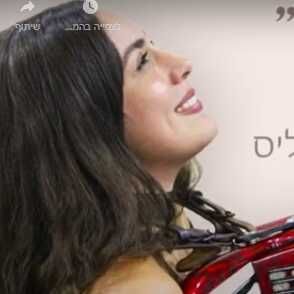 שיר קביליס
