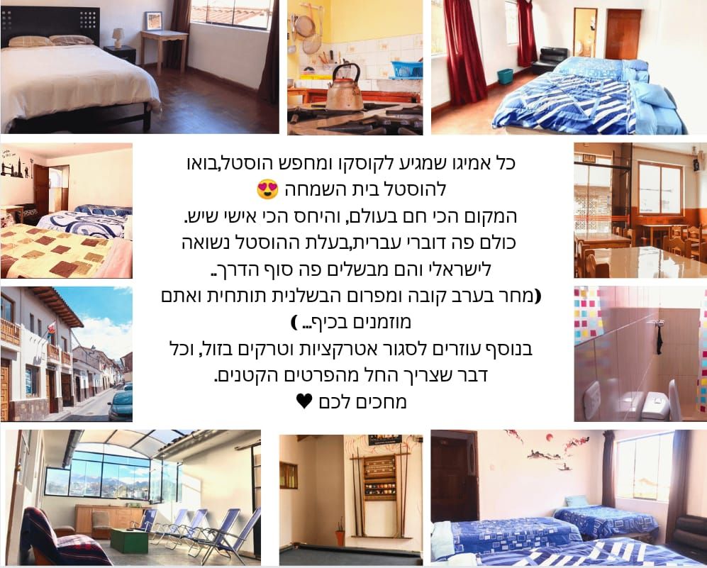 טסט