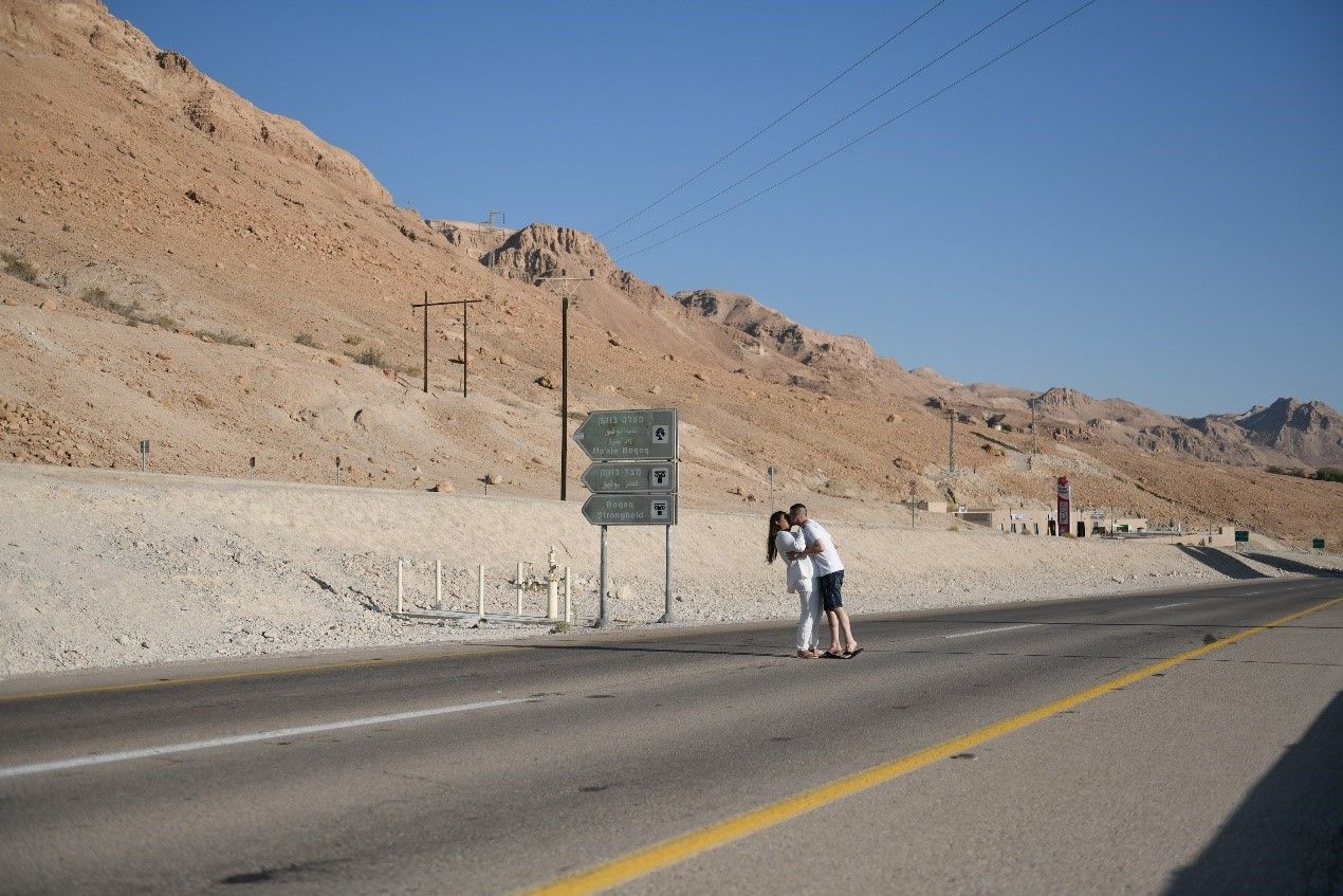 חן וגיל מתחתנים