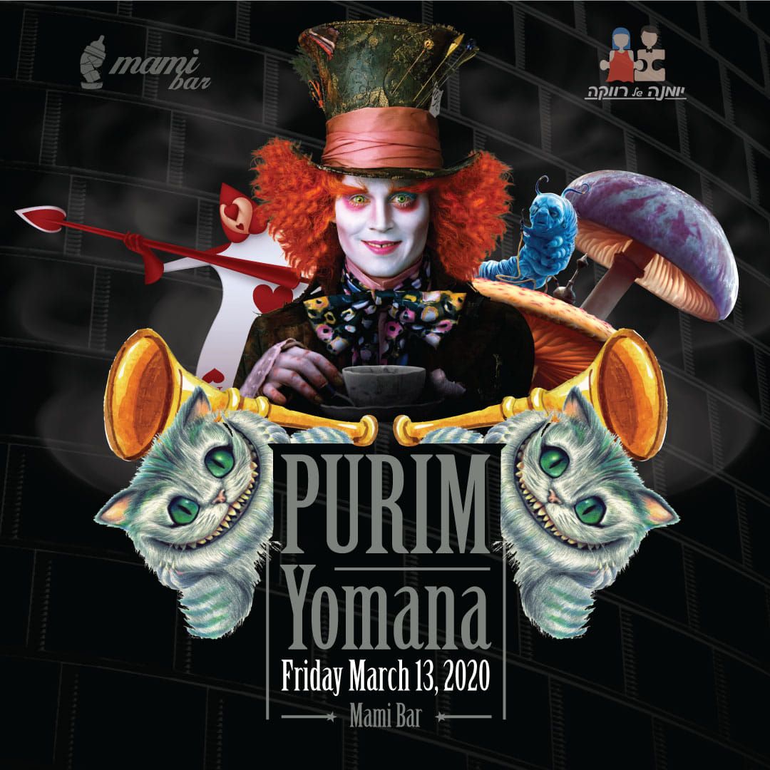 PURIM - Yomana