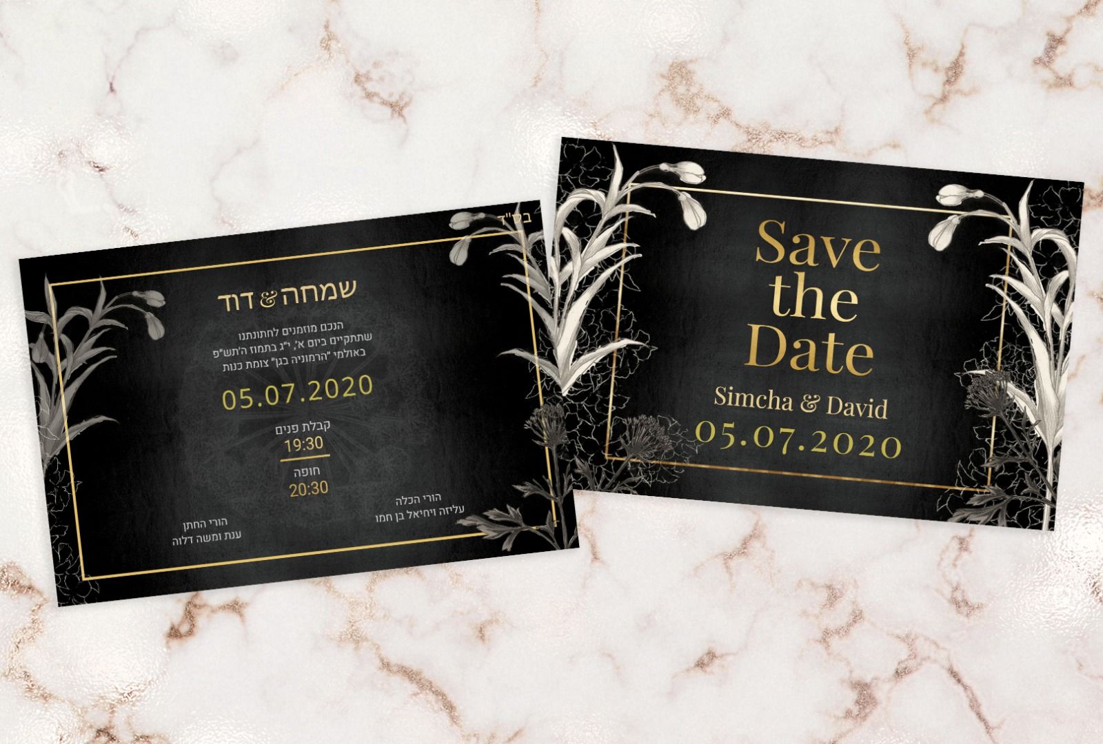 החתונה של שמחה & דוד: הצהרת בריאות