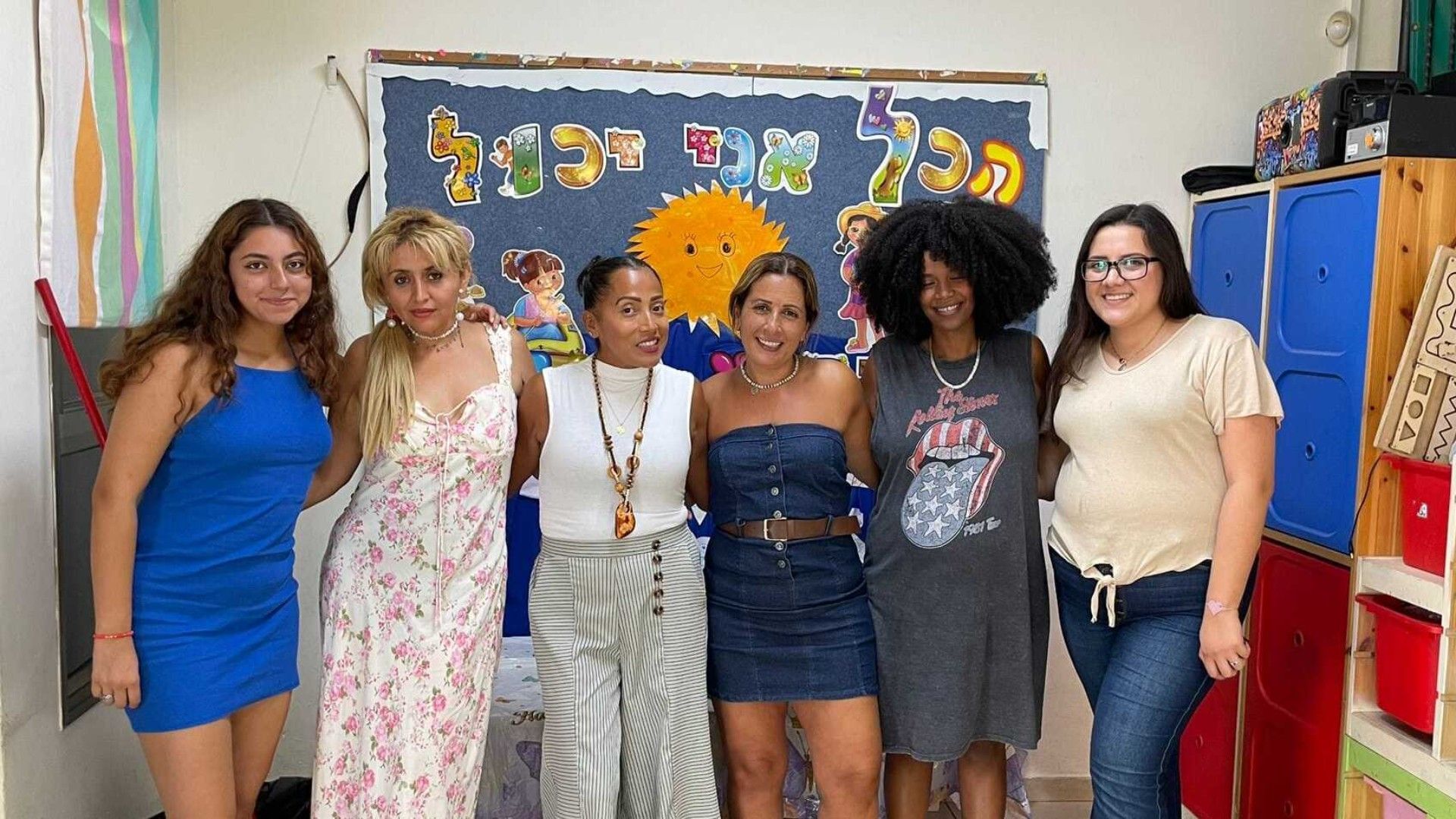 ערב היכרות בגן של שמחה