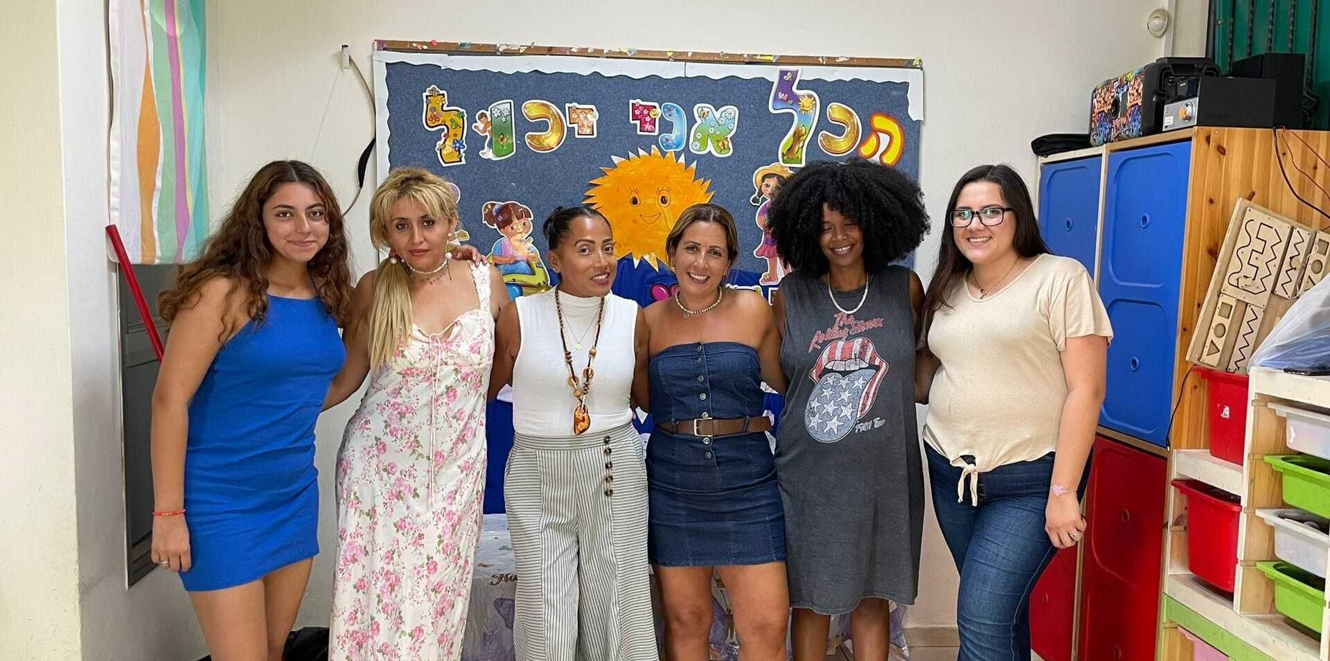גן של שמחה לגילאי 0-3