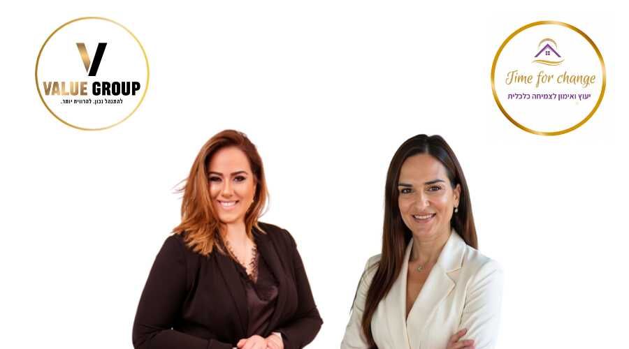 החופש האמיתי: כשהעסק והבית עובדים בשבילך