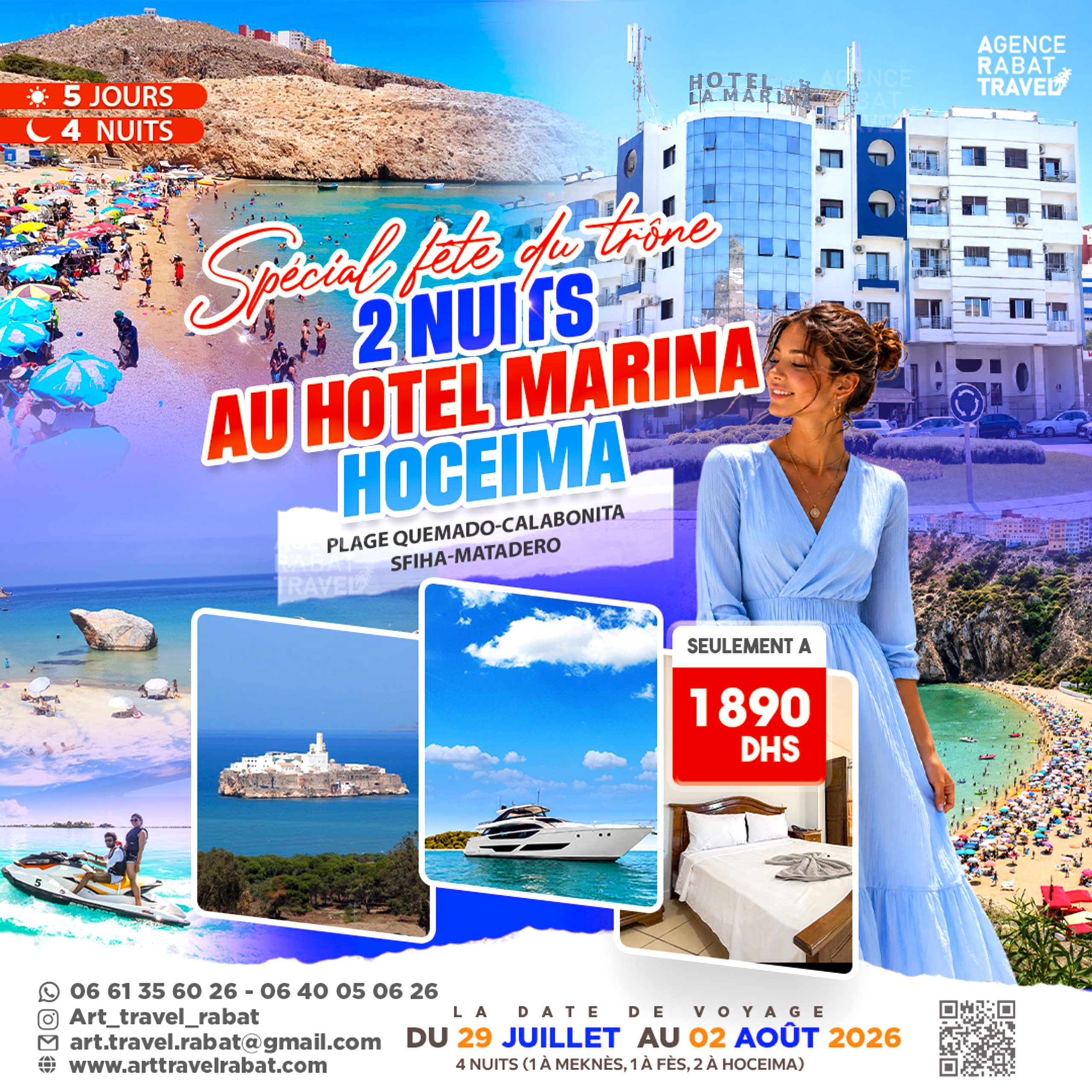 Hôtel Marina – Al Hoceïma
