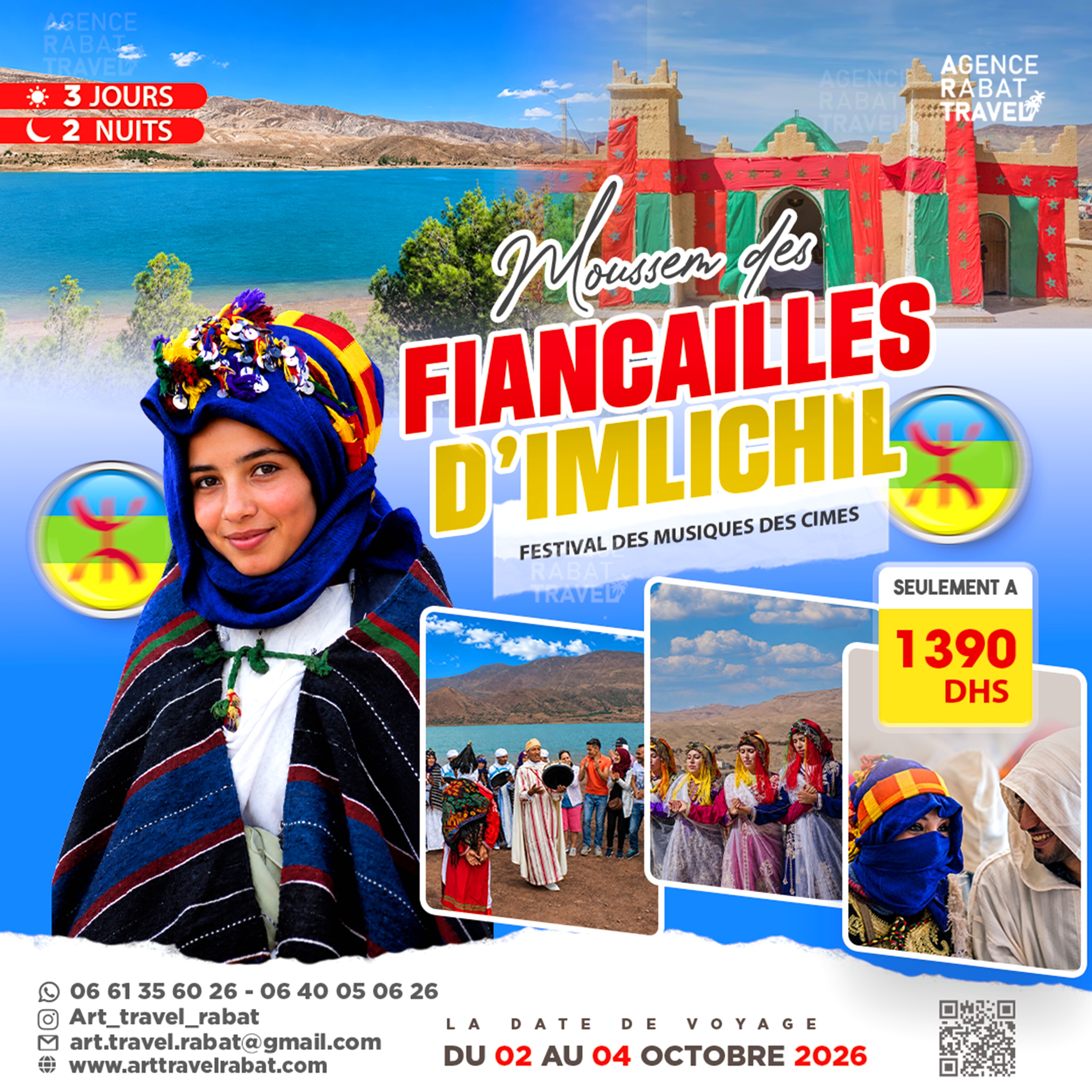 Moussem des Fiancailles d'Imilchil