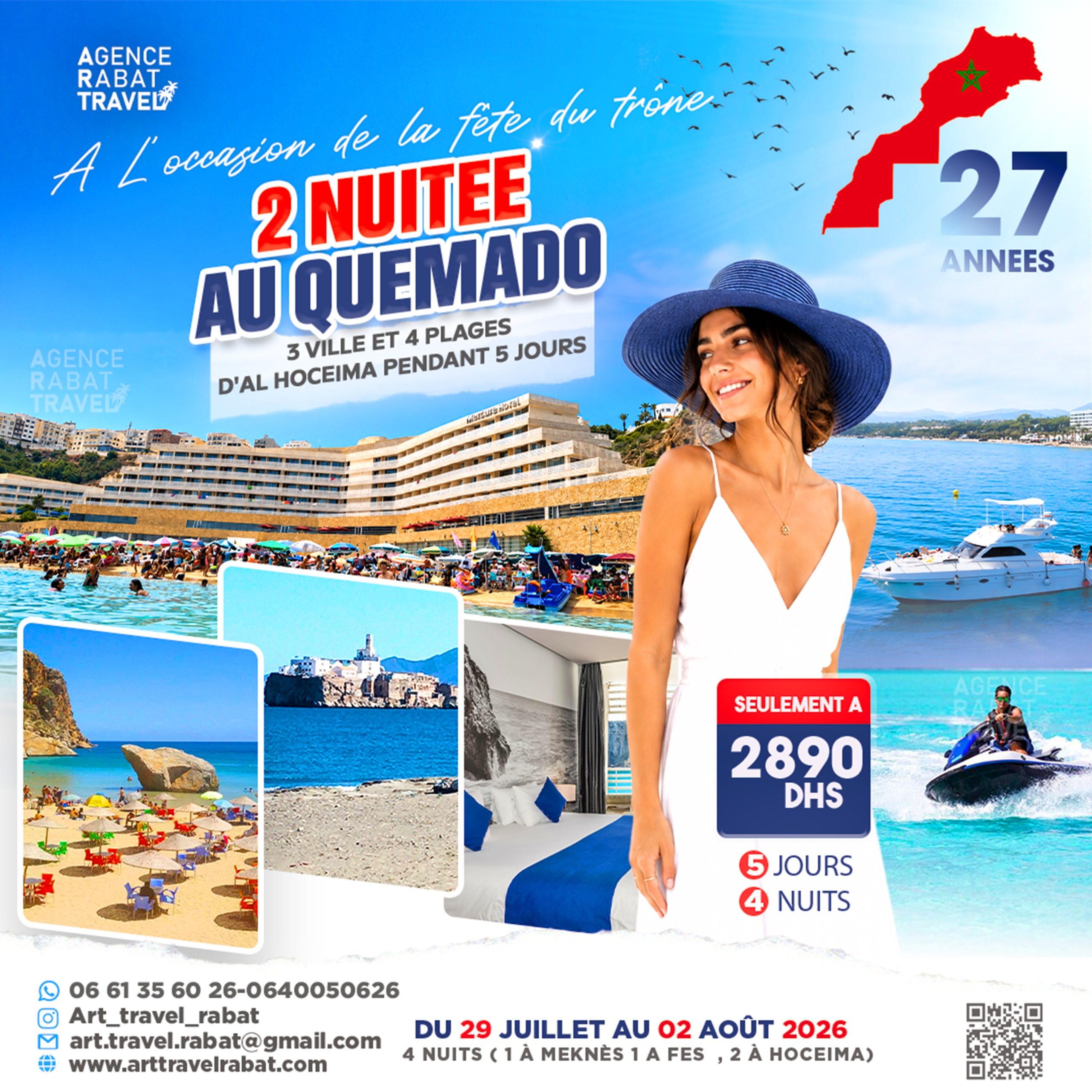 2 Nuits à Quemado