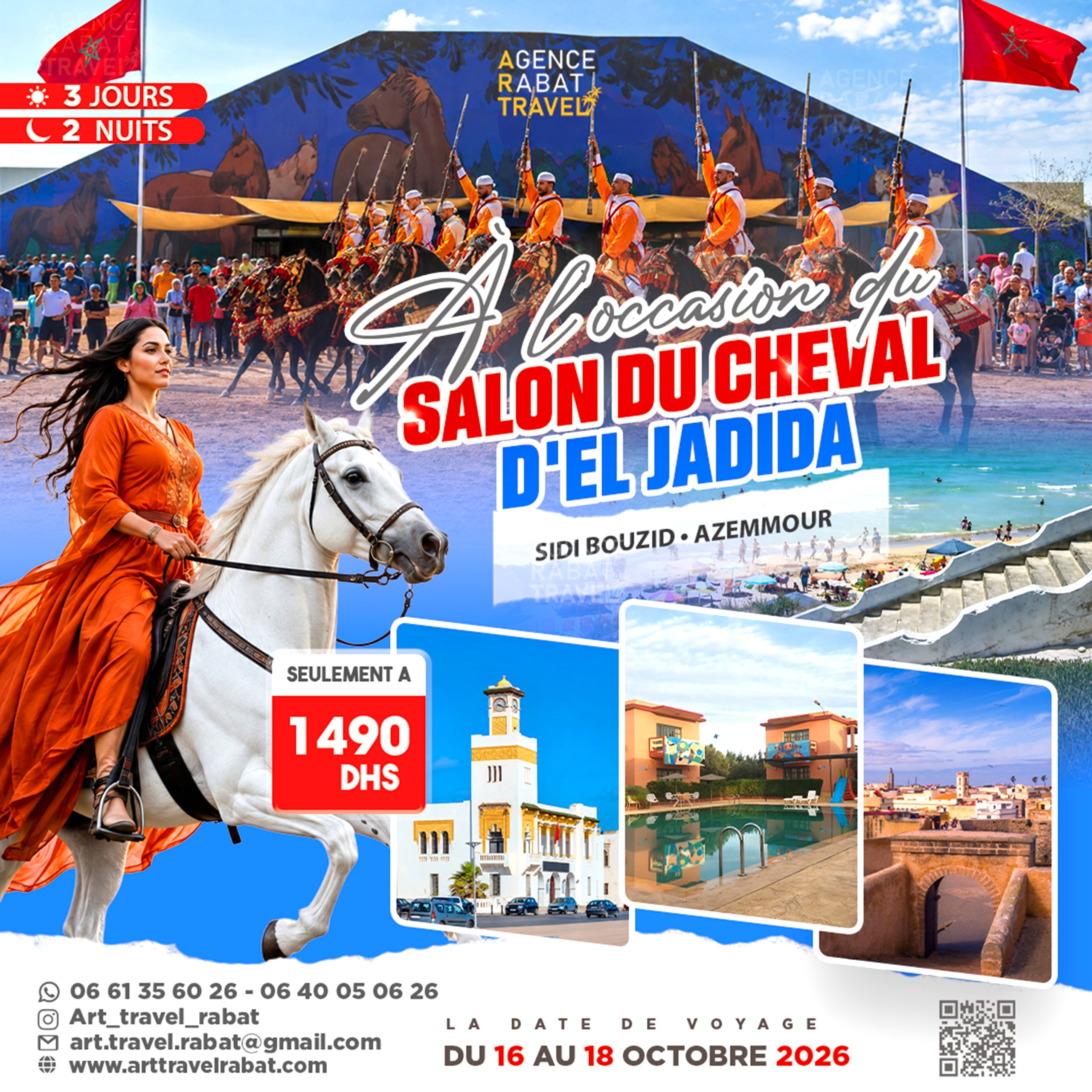 Salon du Cheval – El Jadida