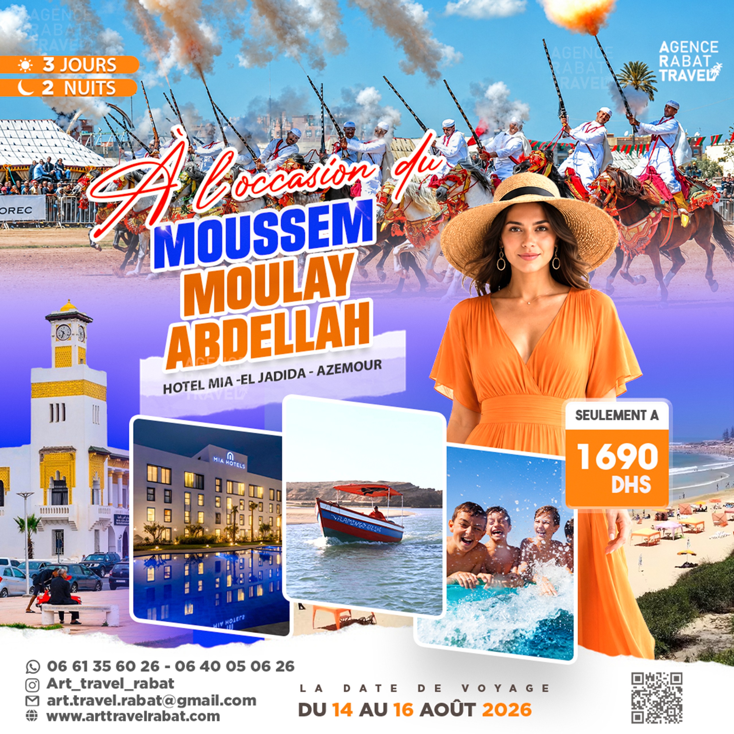 Moussem Moulay Abdellah