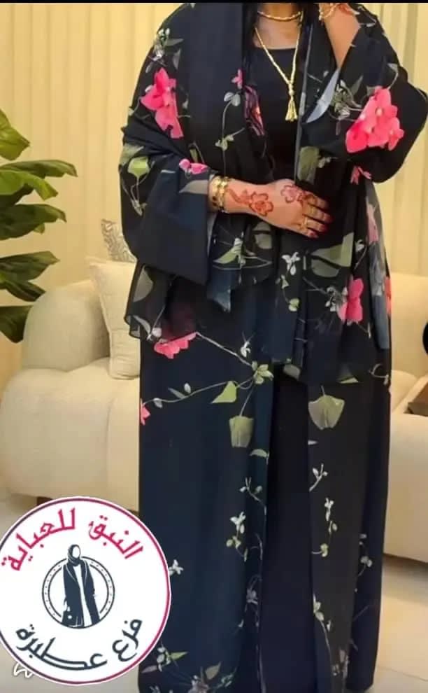 عباية 2/5