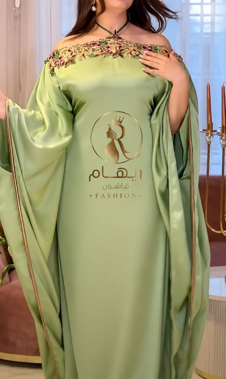عباية  1/2