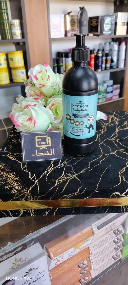 زيوت الشعر 2/5