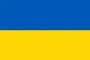 image of Ukraine flag