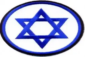 image of star of david