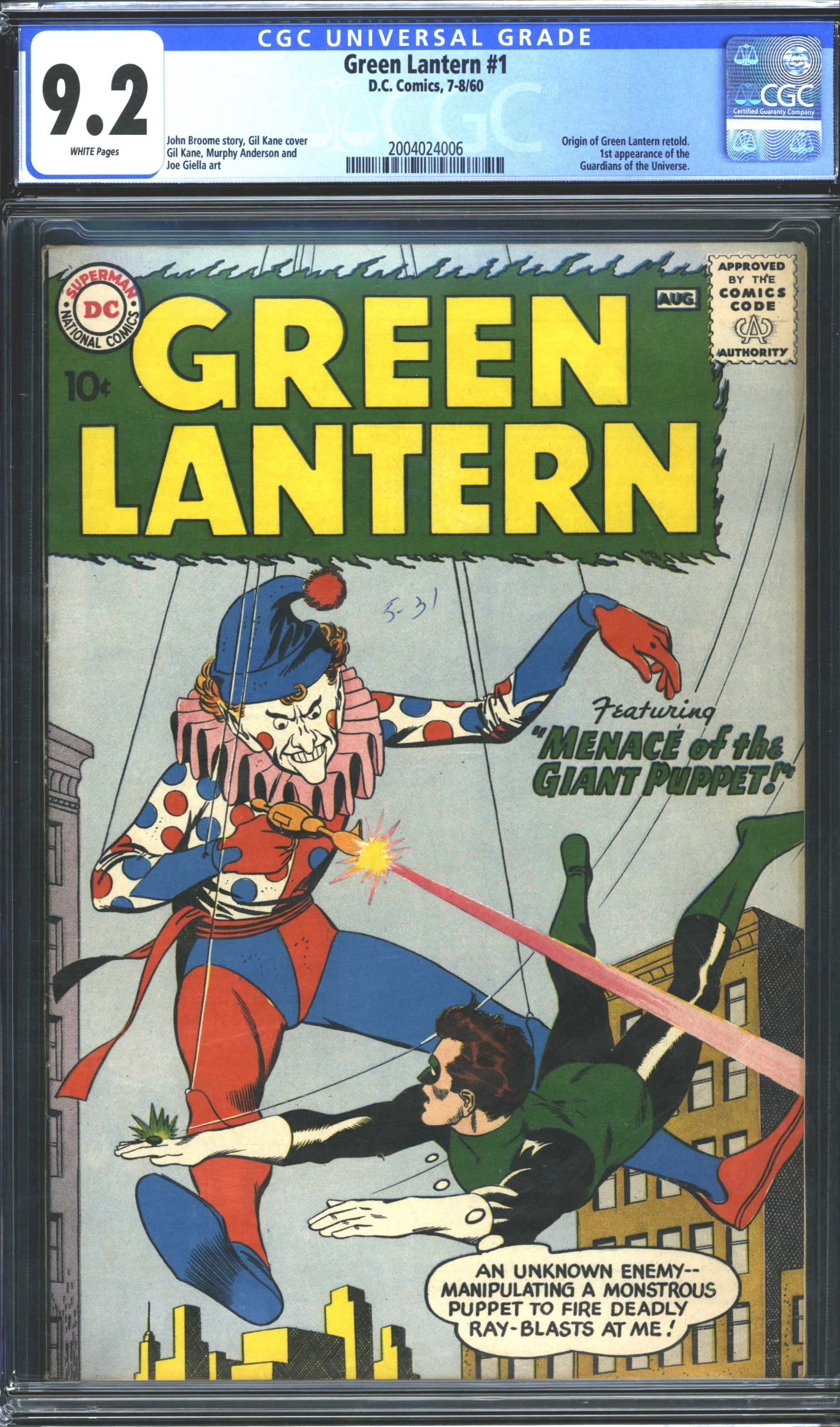Green Lantern #1 CGC 9.2 D.C. Comics 1960 1st Guardians & Origin Hal Jordan