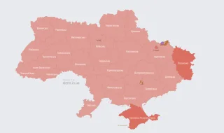 Скриншот / alerts.in.ua