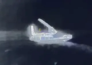 Скриншот / facebook.com/DefenceIntelligenceofUkraine
