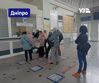 Ілюстративне фото / t.me/UkrzalInfo