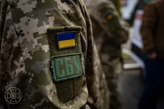 Ілюстративне фото / www.facebook.com/SecurSerUkraine