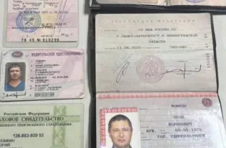 Розвідка 225-го полку знищила майора РФ  / t.me/OSHP_225