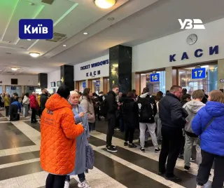 Укрзалізниця працює над відновленням онлайн-сервісів  / t.me/UkrzalInfo