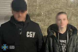 СБУ затримала російську агентку на Полтавщині / t.me/SBUkr