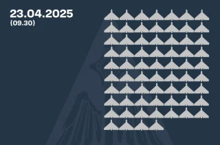 Ілюстративне фото / t.me/kpszsu