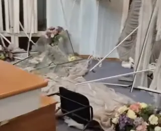 Скриншот / www.facebook.com