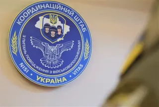 Ілюстративне фото / t.me/Koord_shtab