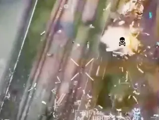 Скриншот / t.me/ukr_sof