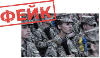 t.me/CenterCounteringDisinformation