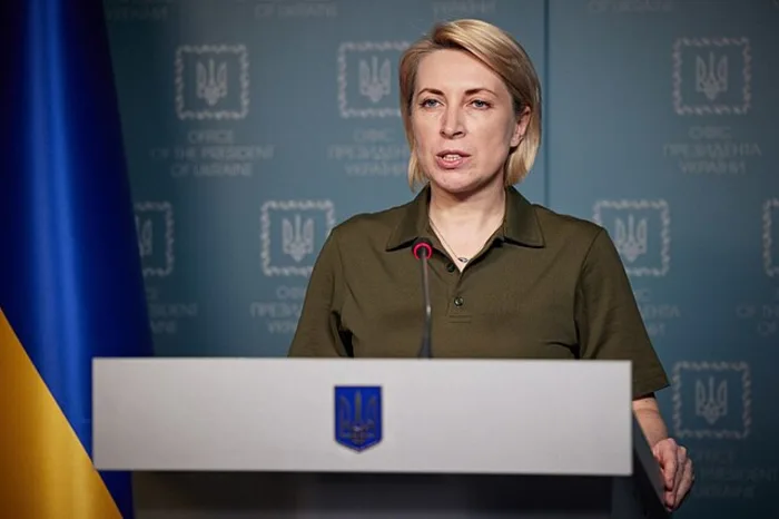 Ірина Верещук/ wikimedia
