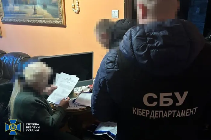 Правоохоронці викрили 5 схем ухилення від мобілізації / t.me/SBUkr