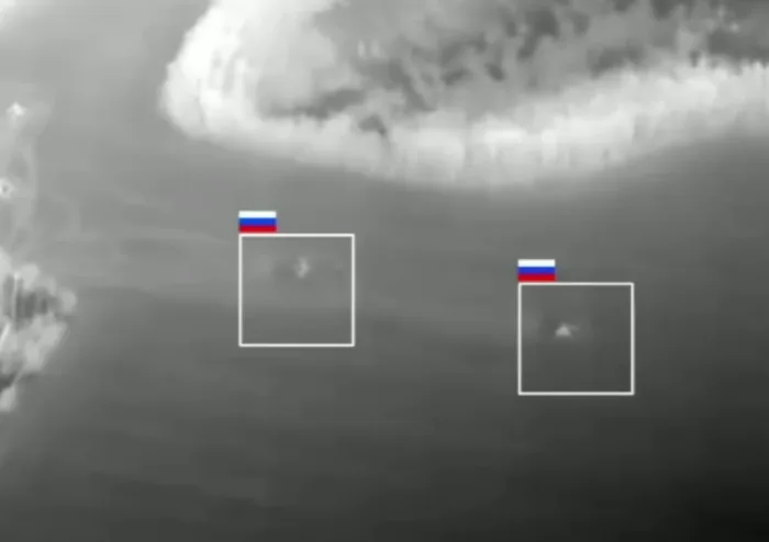 Скриншот / t.me/ukr_sof