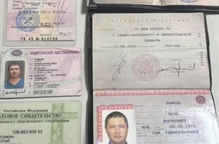 Розвідка 225-го полку знищила майора РФ  / t.me/OSHP_225