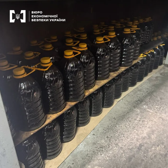 Представники УПЦ організували підпільне виробництво алкоголю / t.me/esbu_gov_ua