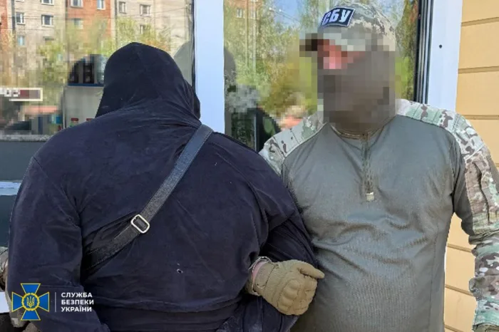 СБУ викрила шість схем ухилення від мобілізації / t.me/SBUkr